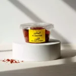 Bakhoor Al Oud – Encens oriental traditionnel à l’oud