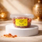 Bakhoor Ambre – Encens oriental chaleureux & enveloppant