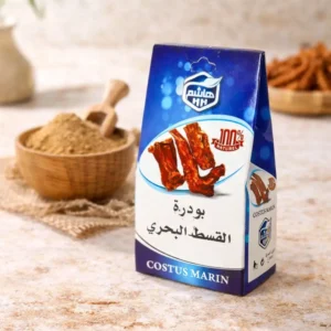 Costus marin en poudre issu de la racine القسط البحري pour rituels traditionnels